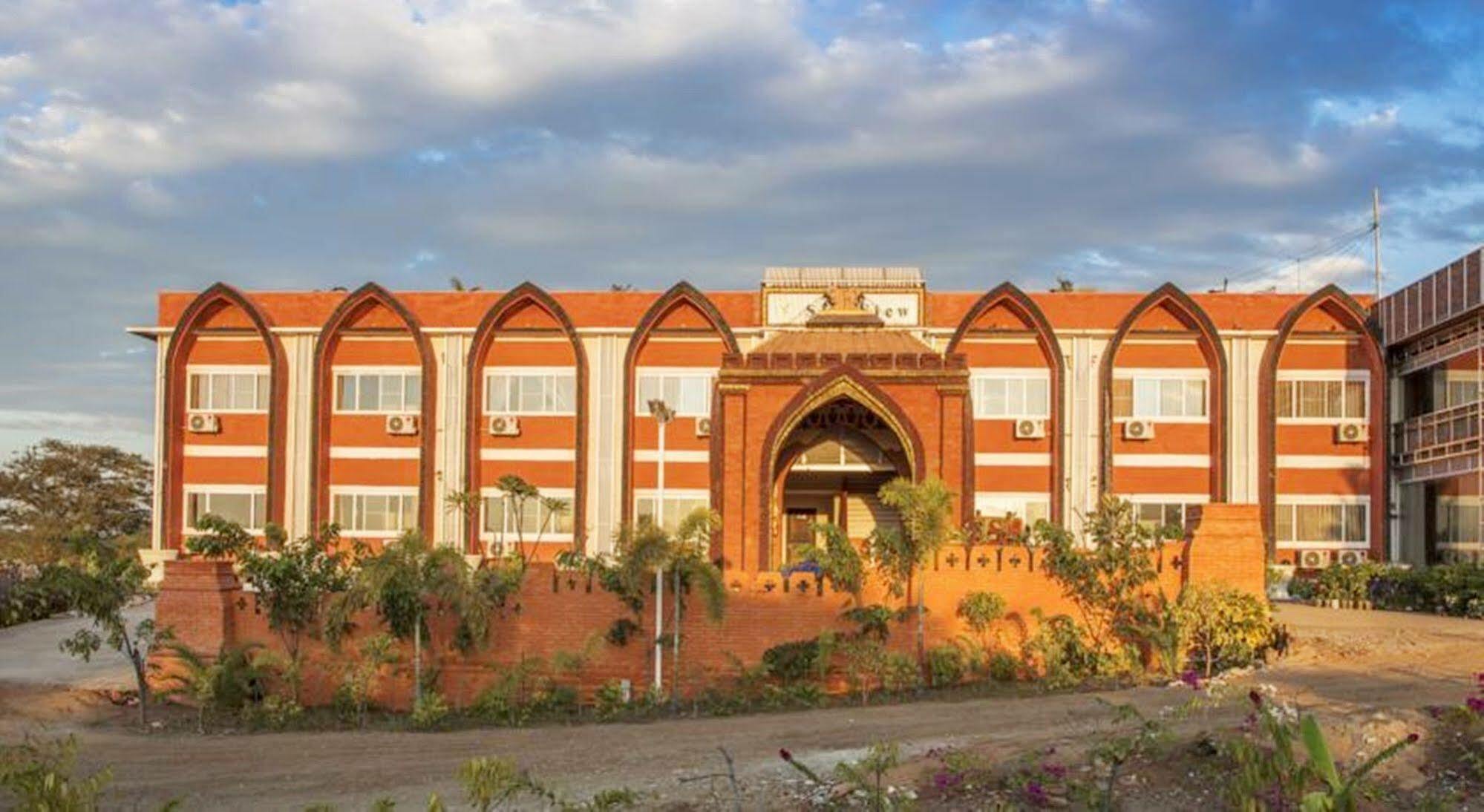 Sky View Hotel Bagan Exterior photo